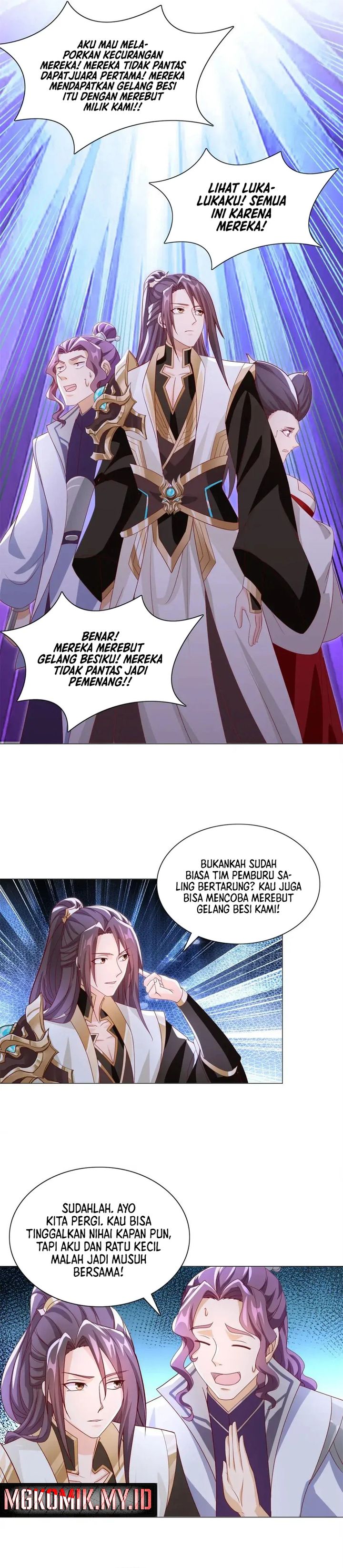 Dragon Master Chapter 227 Gambar 5