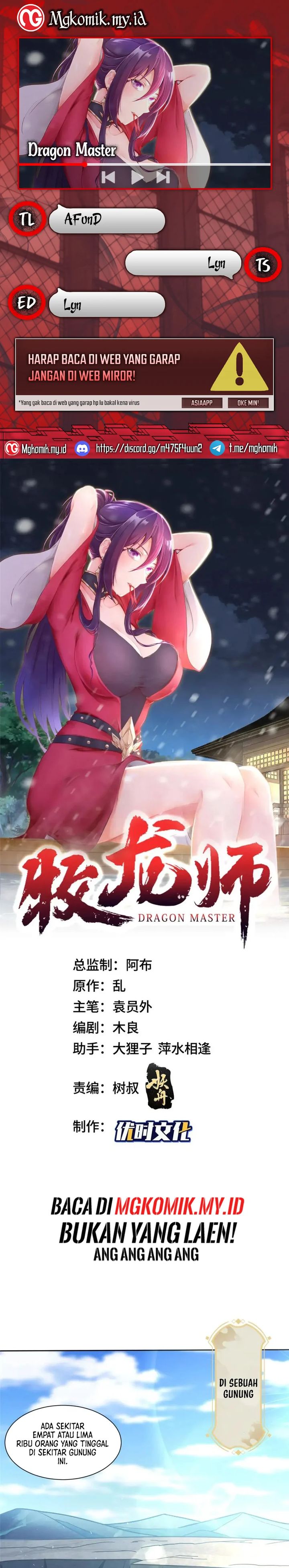 Dragon Master Chapter 334 Gambar 1