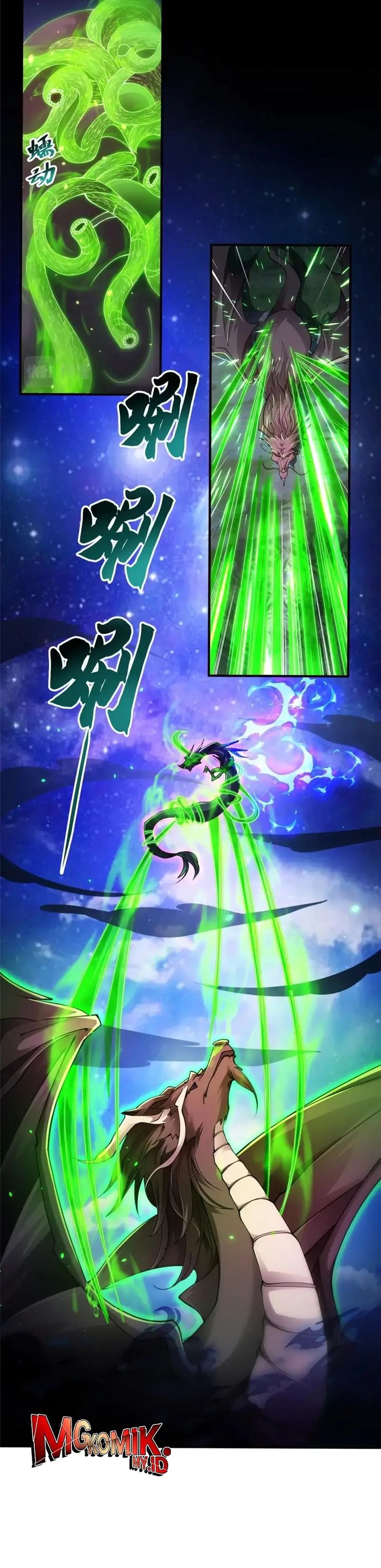 Dragon Master Chapter 341 Gambar 2