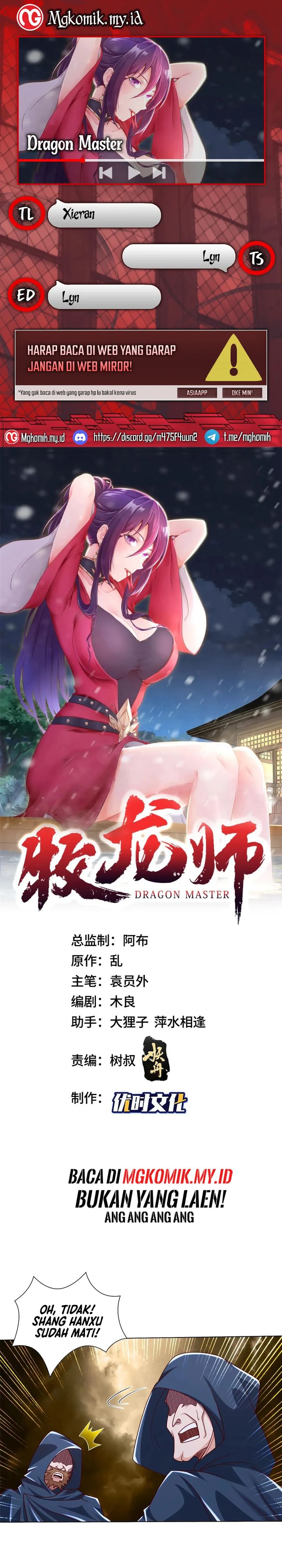Dragon Master Chapter 350 Gambar 1