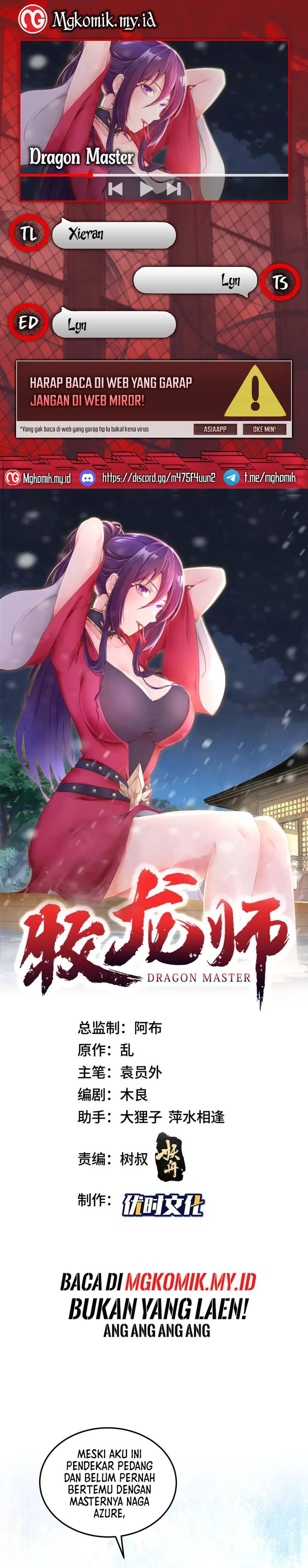 Dragon Master Chapter 361 Gambar 1