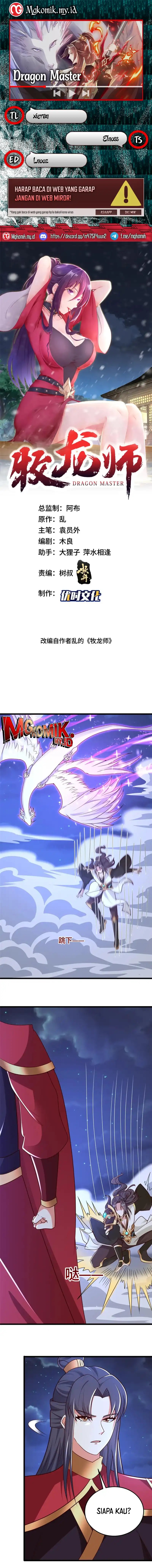 Dragon Master Chapter 366 Gambar 1