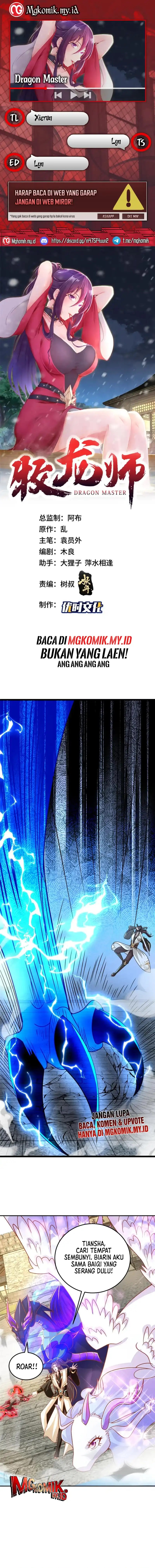 Dragon Master Chapter 369 Gambar 1