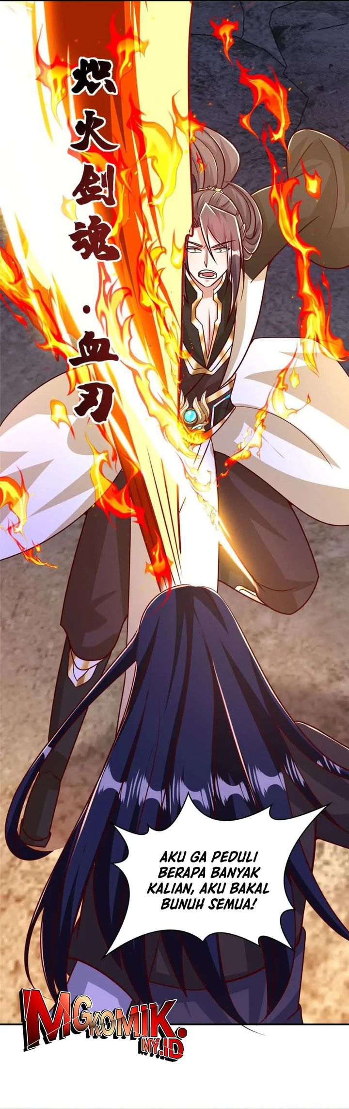 Dragon Master Chapter 370 Gambar 11