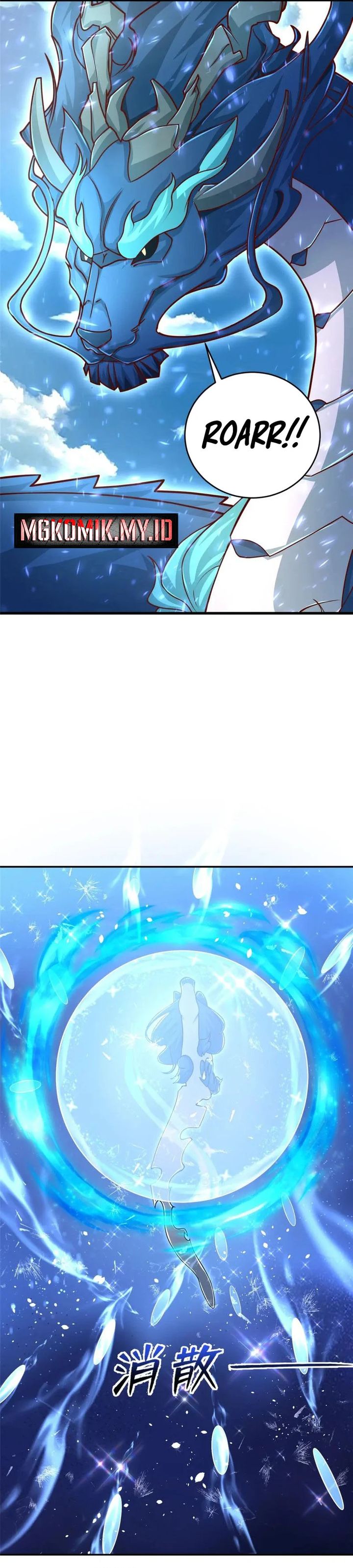 Dragon Master Chapter 371 Gambar 3