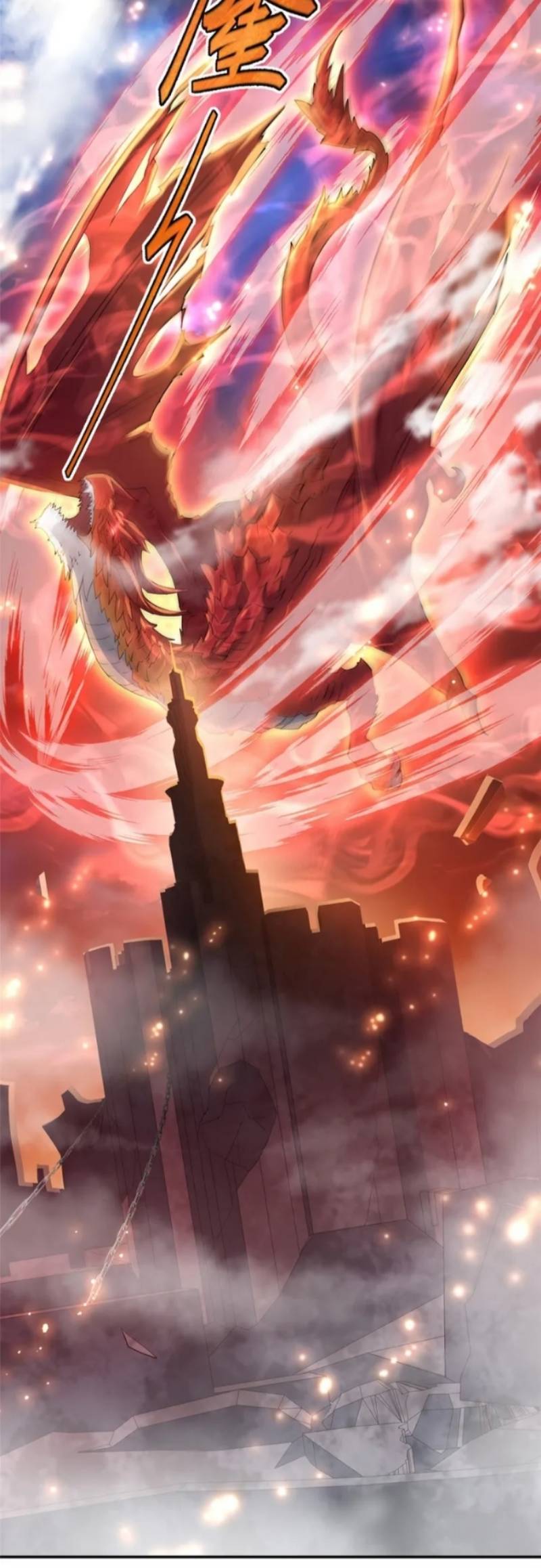 Dragon Master of the Olden Days Chapter 01 Gambar 3