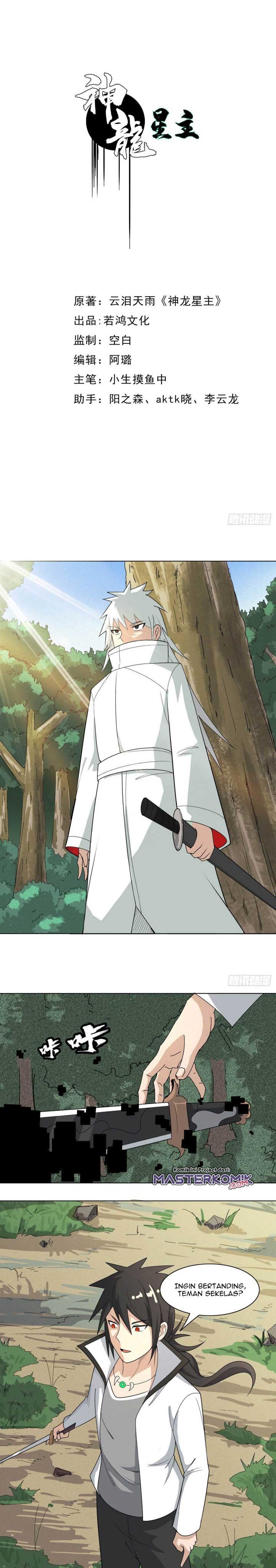 Dragon Star God Chapter 06 Gambar 2
