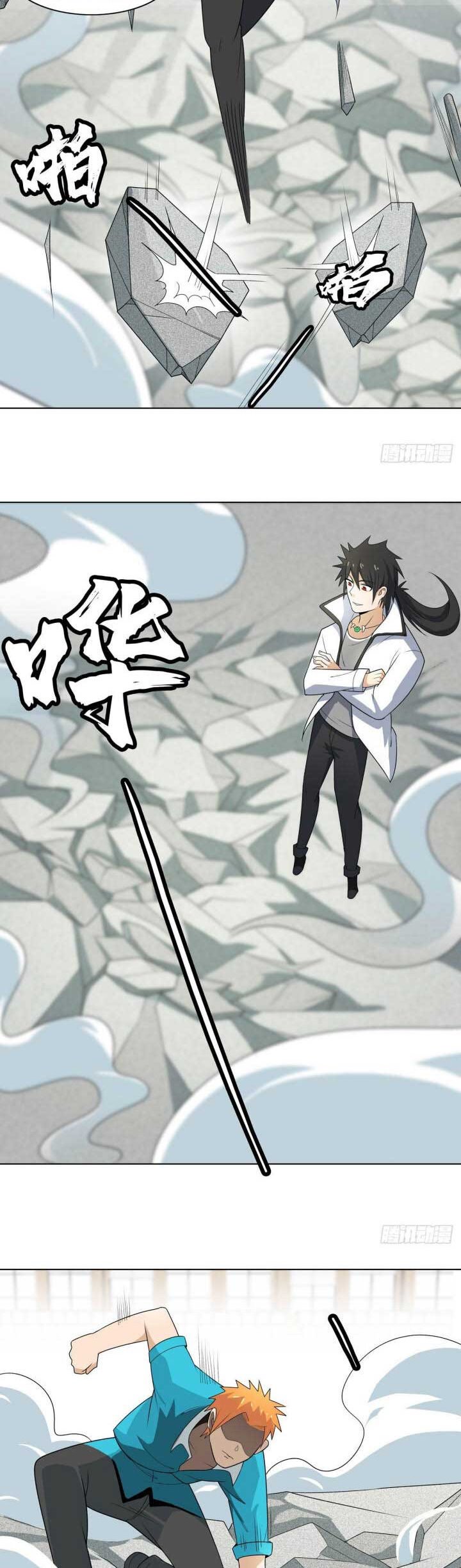 Dragon Star God Chapter 09 Gambar 11