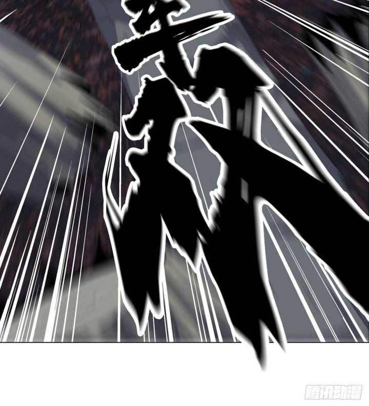 Dragon Star God Chapter 12 Gambar 11