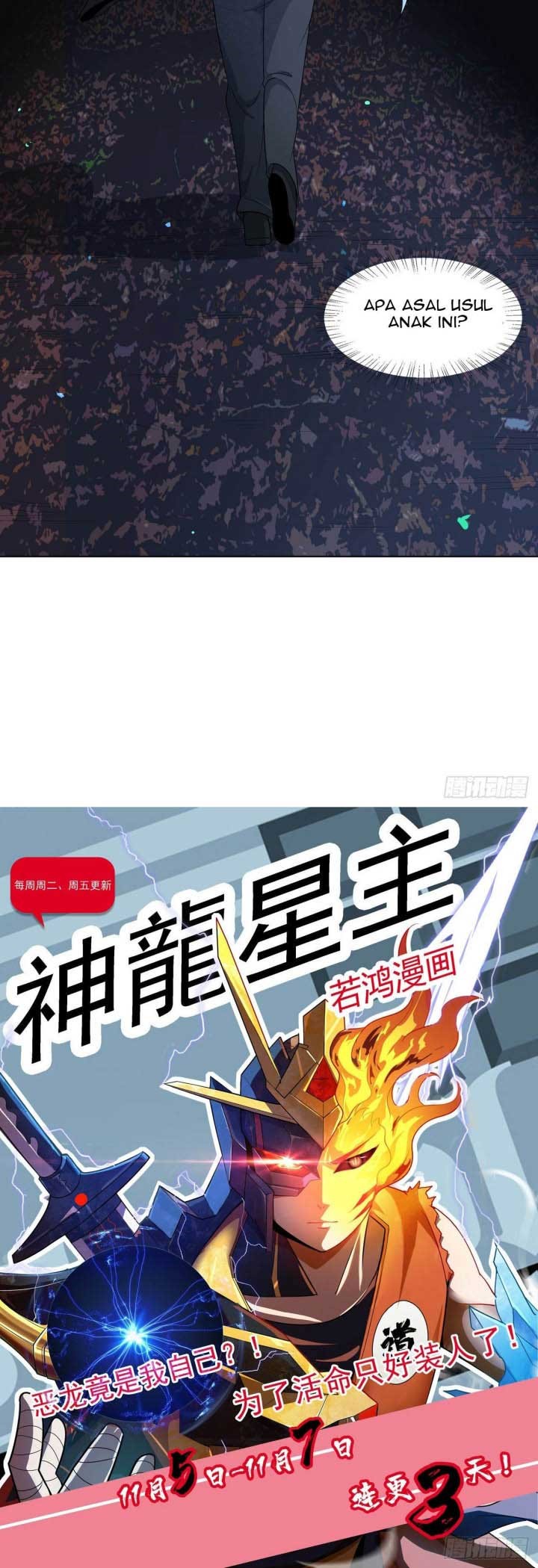 Dragon Star God Chapter 12 Gambar 15