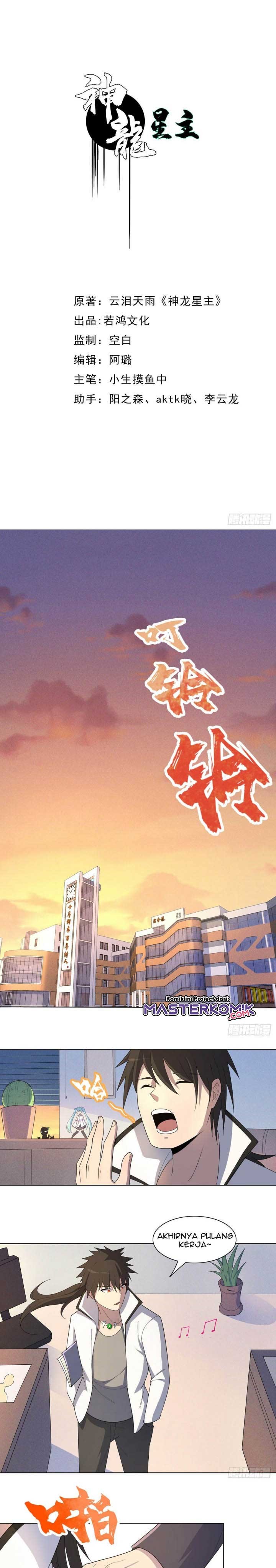 Dragon Star God Chapter 14 Gambar 2
