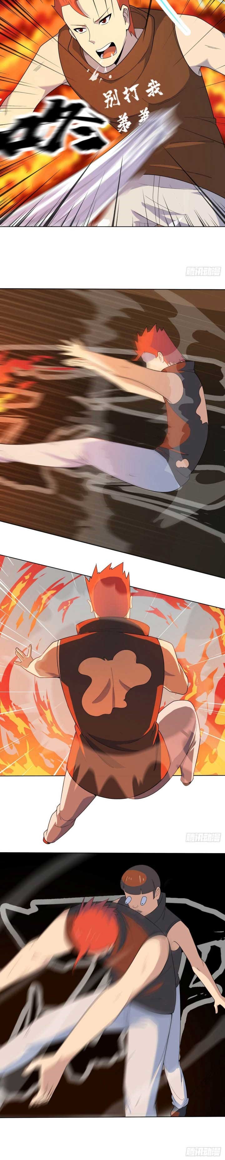 Dragon Star God Chapter 15 Gambar 10