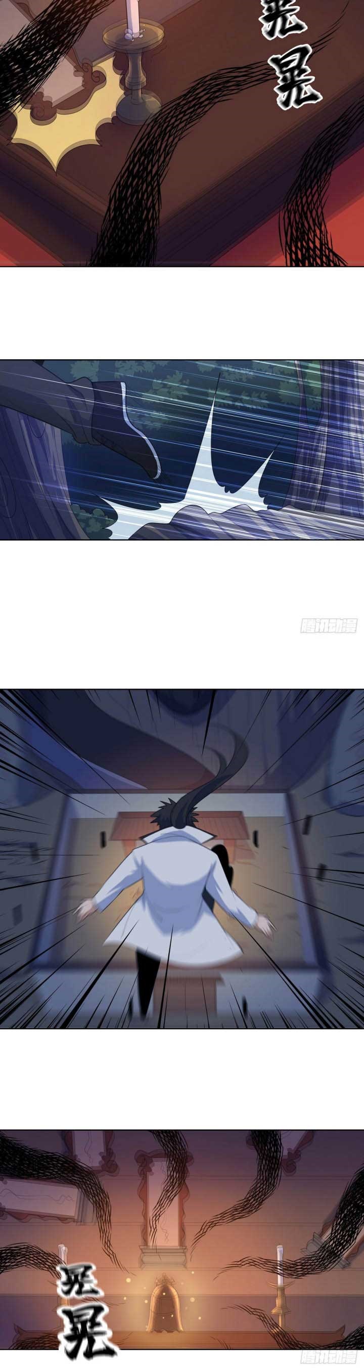 Dragon Star God Chapter 19 Gambar 8