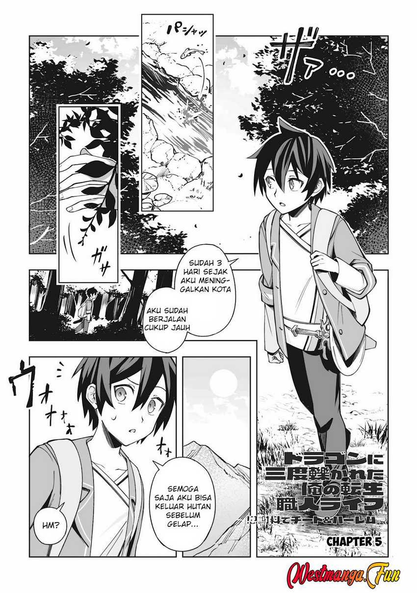Dragon ni Sando Hikareta Ore no Tensei Shokunin Life Chapter 05 Gambar 2
