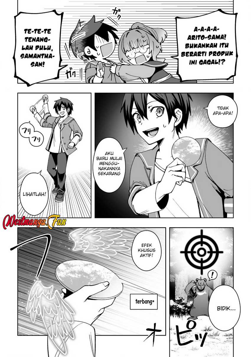 Dragon ni Sando Hikareta Ore no Tensei Shokunin Life Chapter 13 Gambar 5