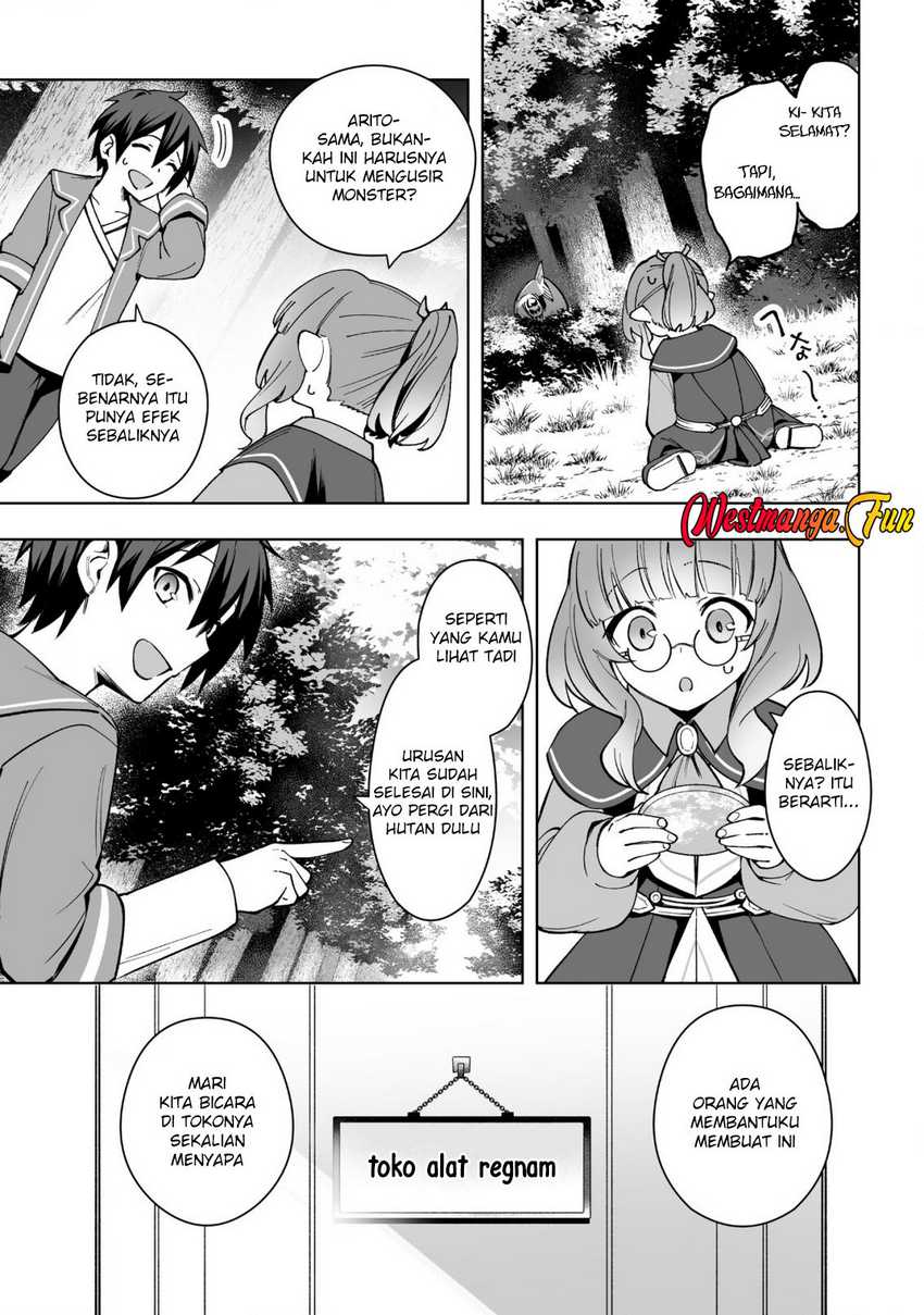 Dragon ni Sando Hikareta Ore no Tensei Shokunin Life Chapter 13 Gambar 7