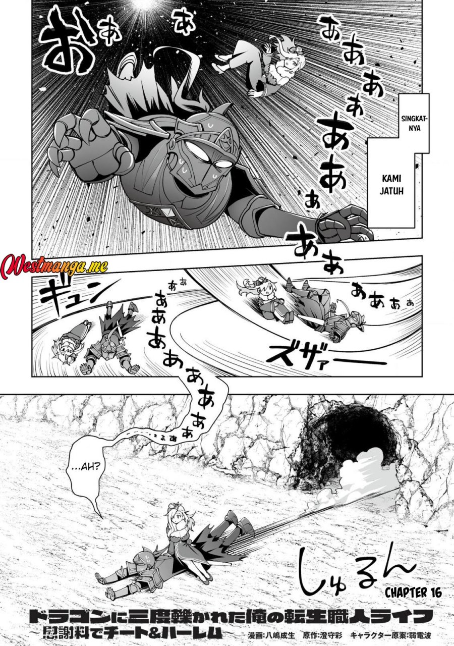 Dragon ni Sando Hikareta Ore no Tensei Shokunin Life Chapter 15 Gambar 2