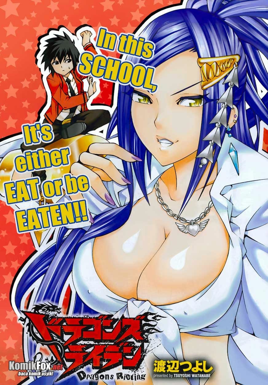 Dragons Rioting Chapter 13 Gambar 1