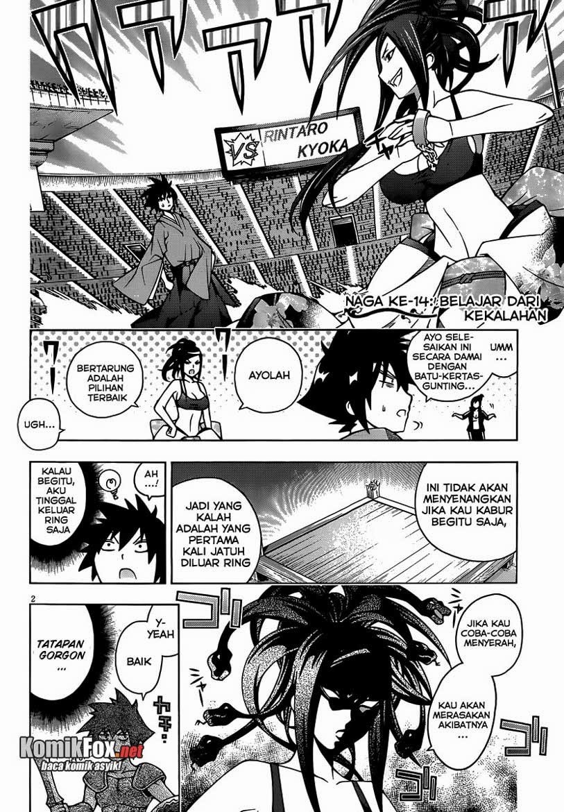 Dragons Rioting Chapter 14 Gambar 2