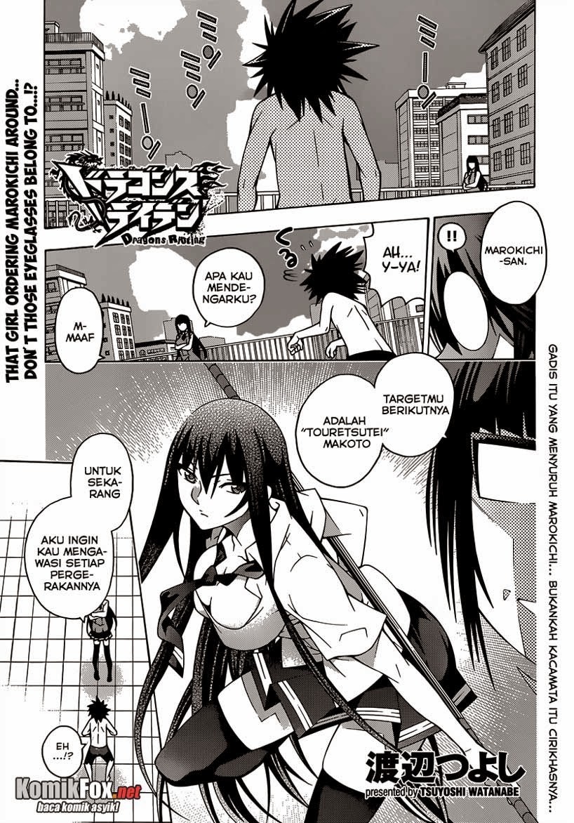 Dragons Rioting Chapter 17 Gambar 2