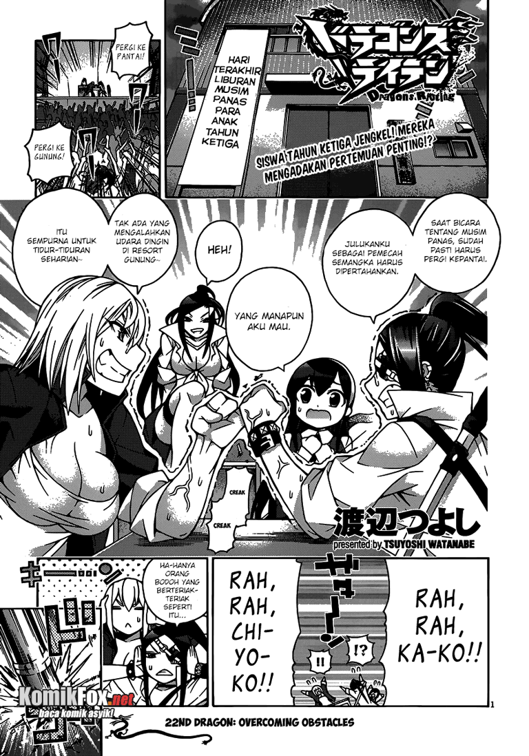 Dragons Rioting Chapter 22 Gambar 1