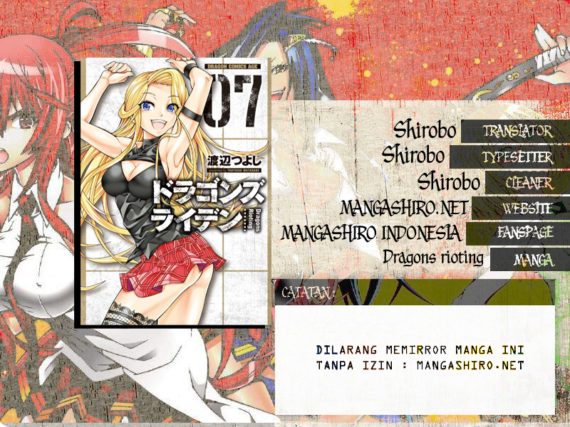 Dragons Rioting Chapter 39 Gambar 1