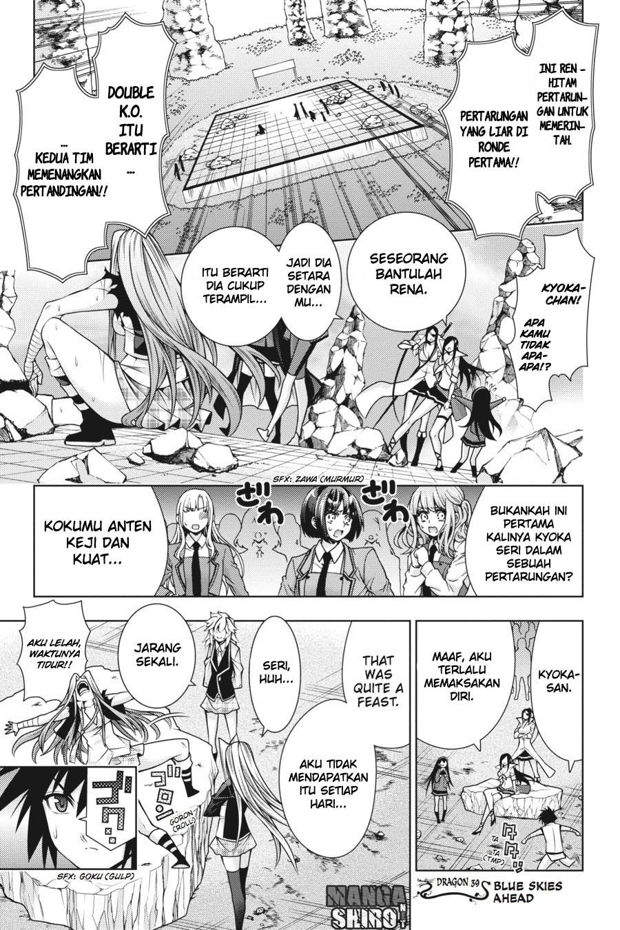 Dragons Rioting Chapter 39 Gambar 2