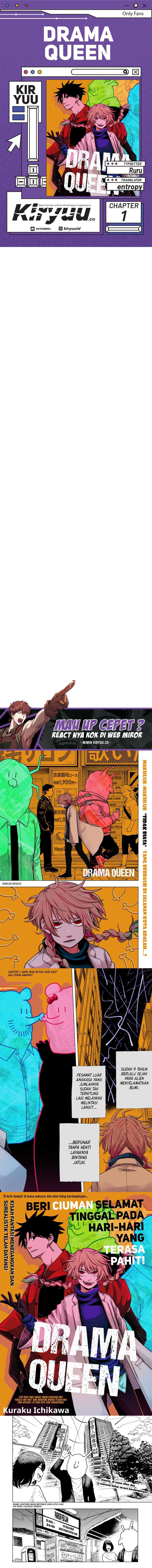 Drama Queen Chapter 01 Gambar 1