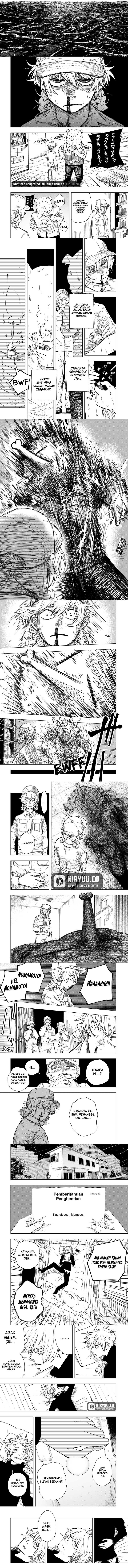 Drama Queen Chapter 01 Gambar 6