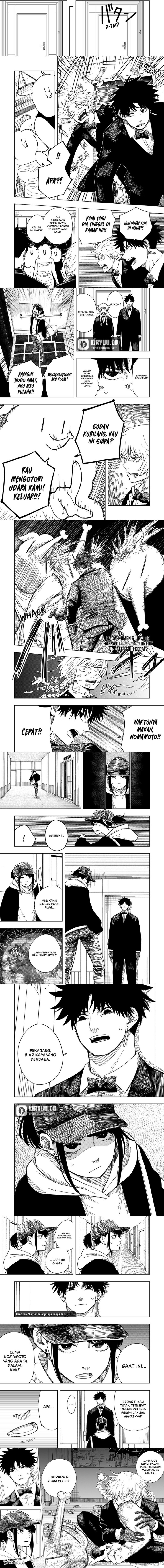 Drama Queen Chapter 04 Gambar 3