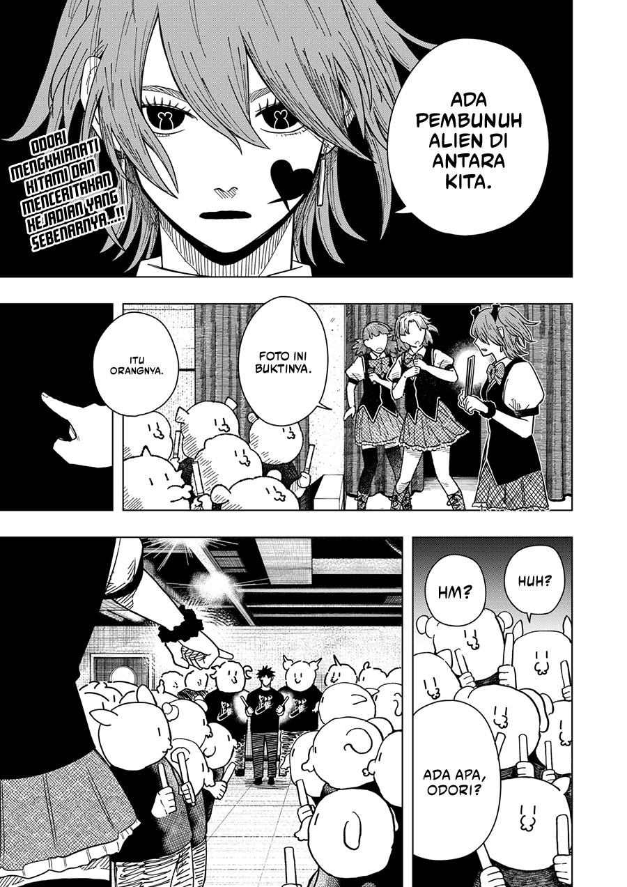 Drama Queen Chapter 19 Gambar 1