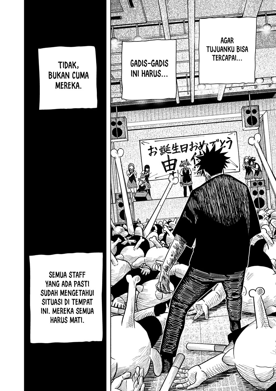 Drama Queen Chapter 19 Gambar 12