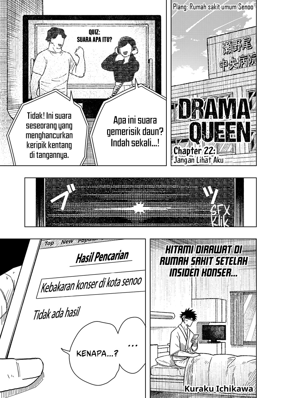 Drama Queen Chapter 22 Gambar 2