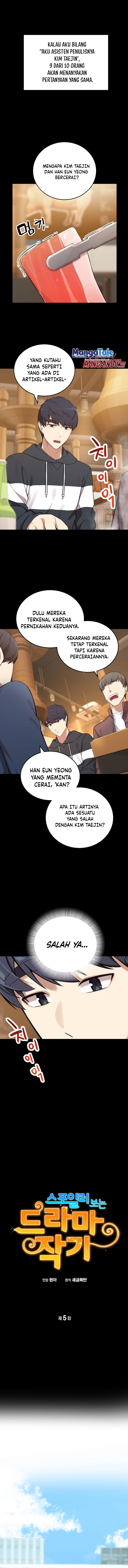 Drama Writer Who Reads Spoilers Chapter 05 Gambar 2