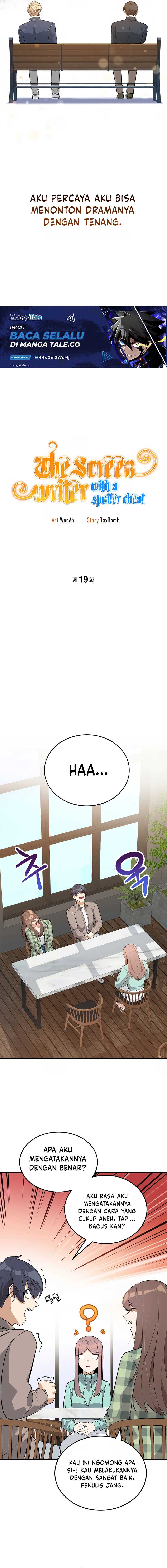 Drama Writer Who Reads Spoilers Chapter 19 Gambar 5