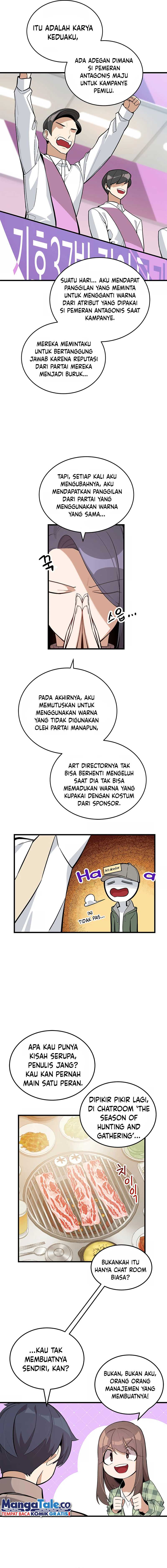 Drama Writer Who Reads Spoilers Chapter 19 Gambar 13