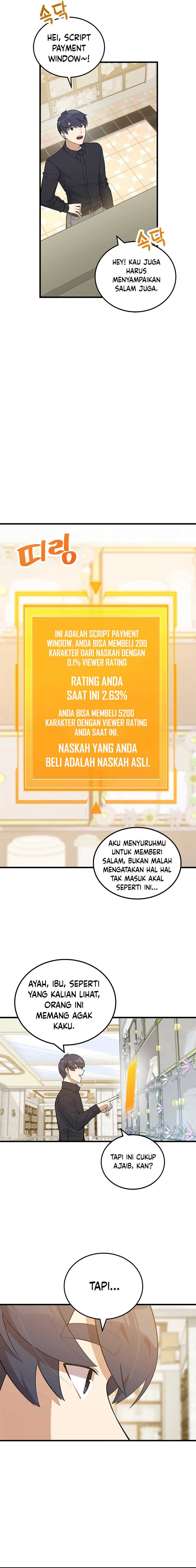 Drama Writer Who Reads Spoilers Chapter 20 Gambar 15