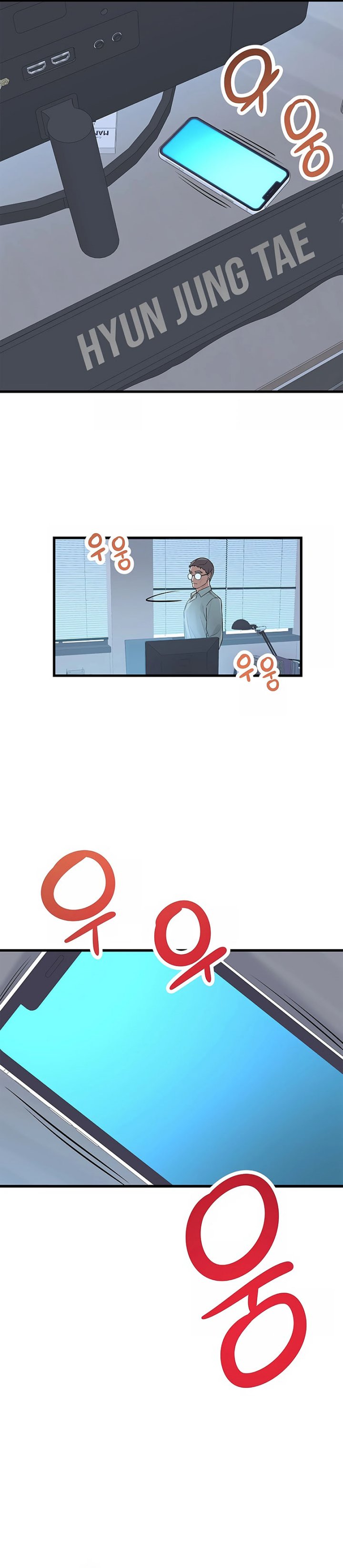 Drama Writer Who Reads Spoilers Chapter 25 Gambar 11