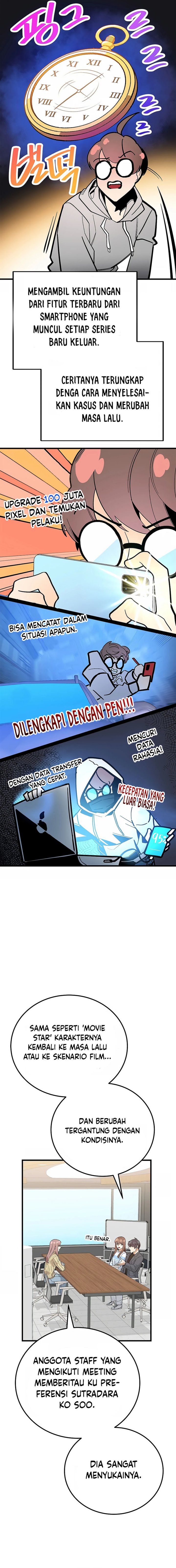 Drama Writer Who Reads Spoilers Chapter 25 Gambar 20