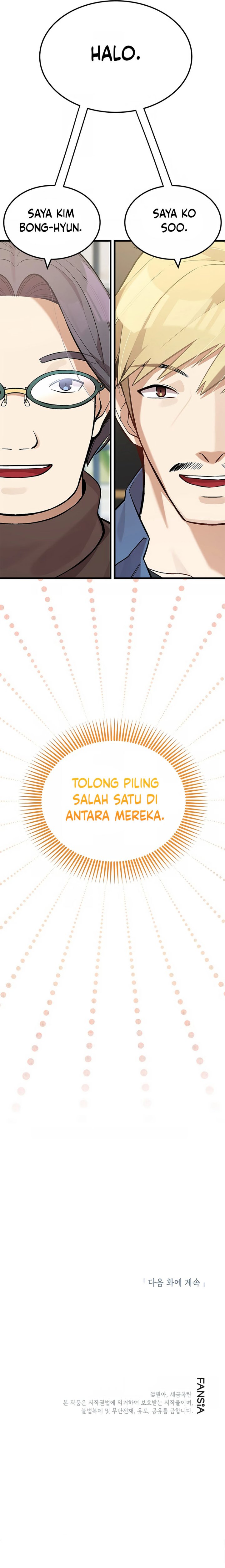 Drama Writer Who Reads Spoilers Chapter 25 Gambar 22