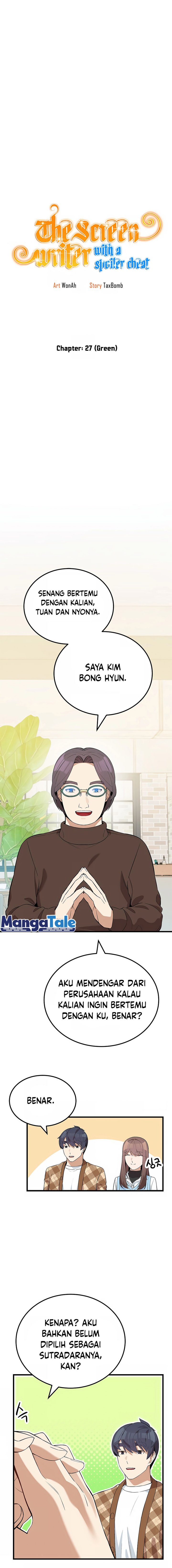 Drama Writer Who Reads Spoilers Chapter 27 Gambar 2