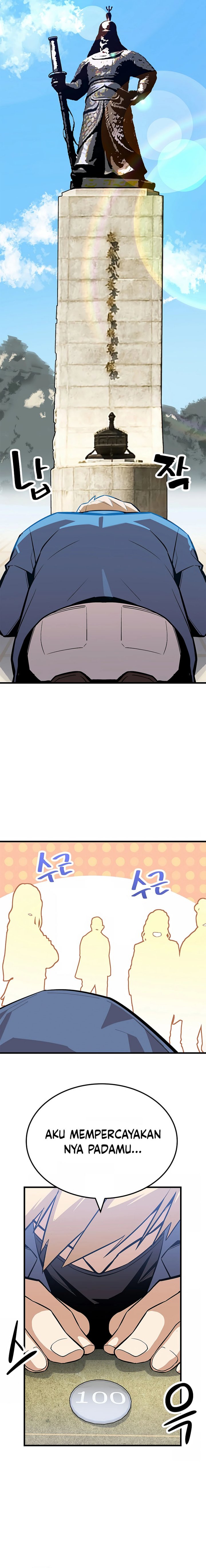 Drama Writer Who Reads Spoilers Chapter 27 Gambar 12