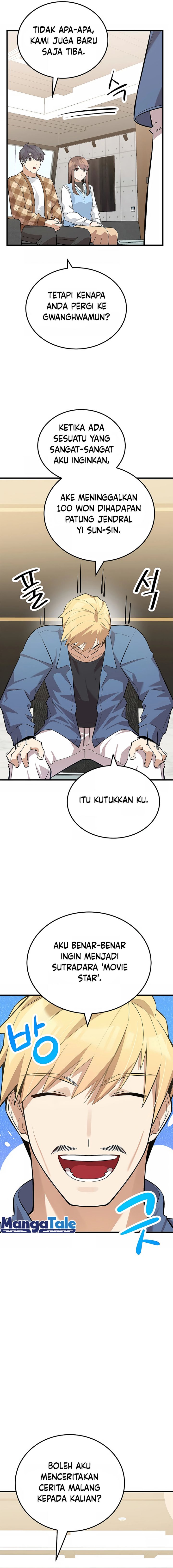 Drama Writer Who Reads Spoilers Chapter 27 Gambar 14