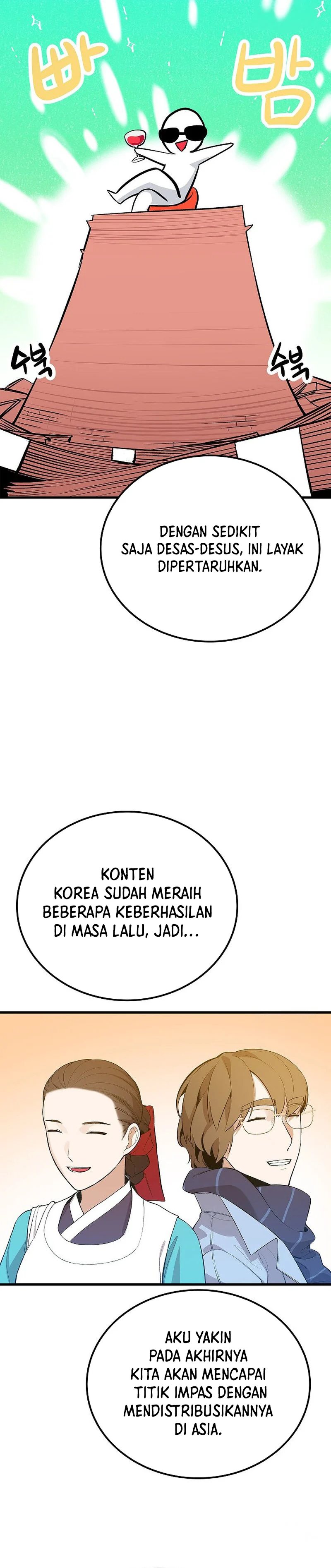 Drama Writer Who Reads Spoilers Chapter 37 Gambar 7