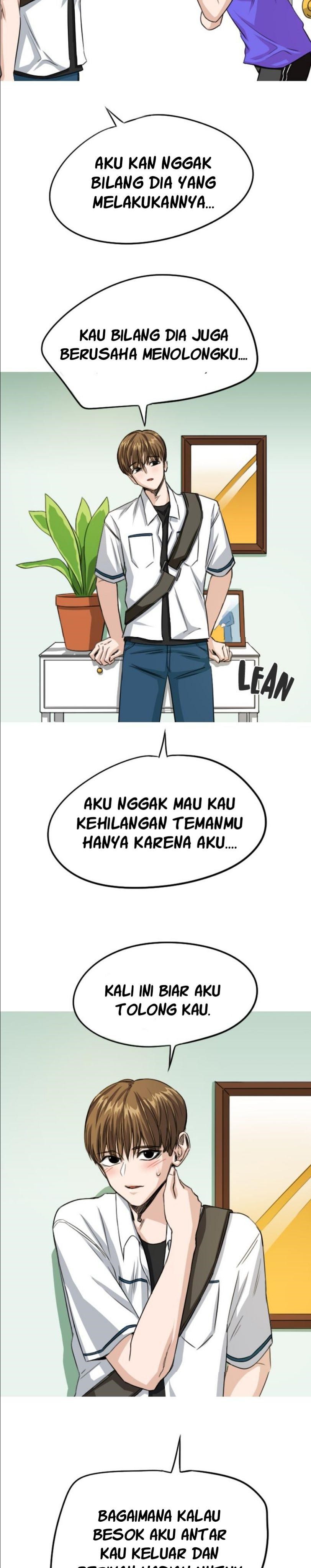 Drawing Romance Chapter 58 Gambar 5