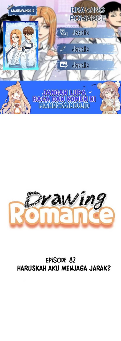 Drawing Romance Chapter 82 Gambar 1