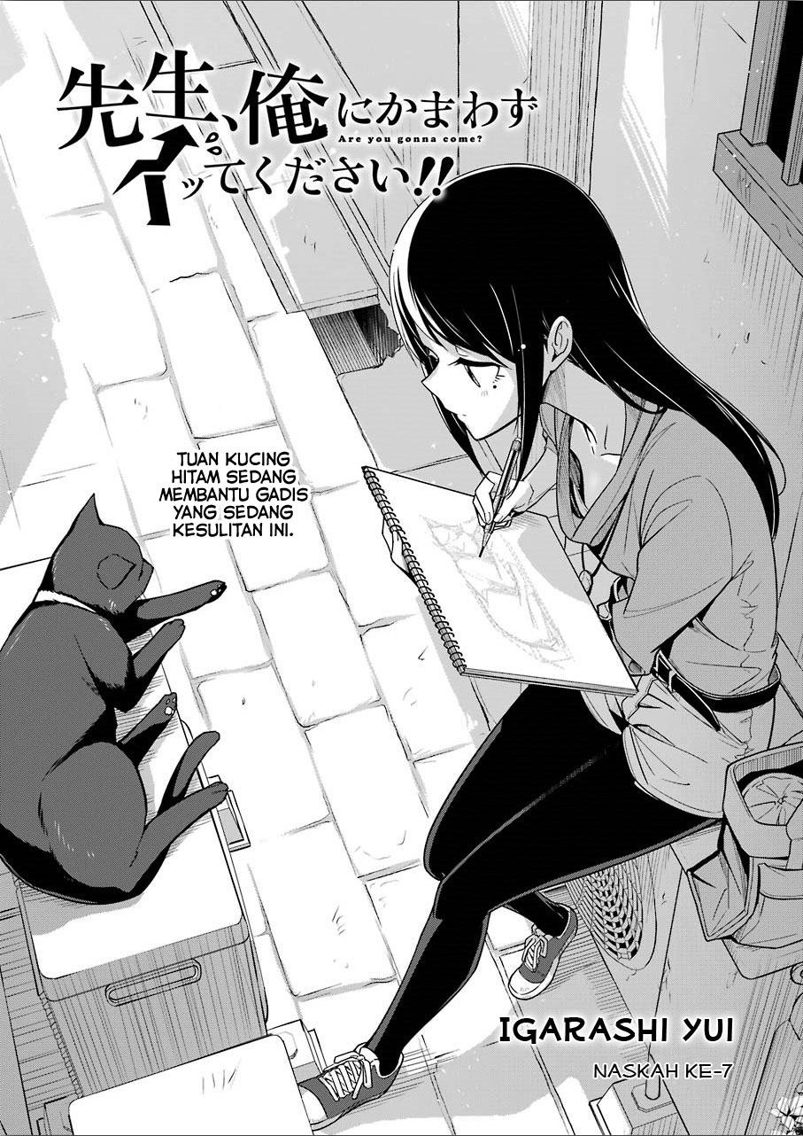 Drawing While Masturbating Chapter 07 Gambar 1