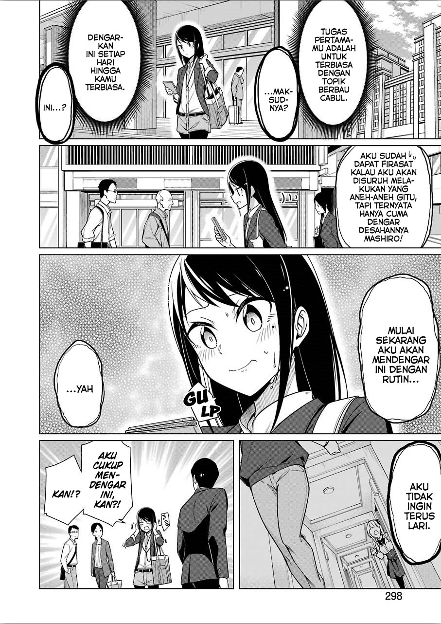 Drawing While Masturbating Chapter 07 Gambar 2
