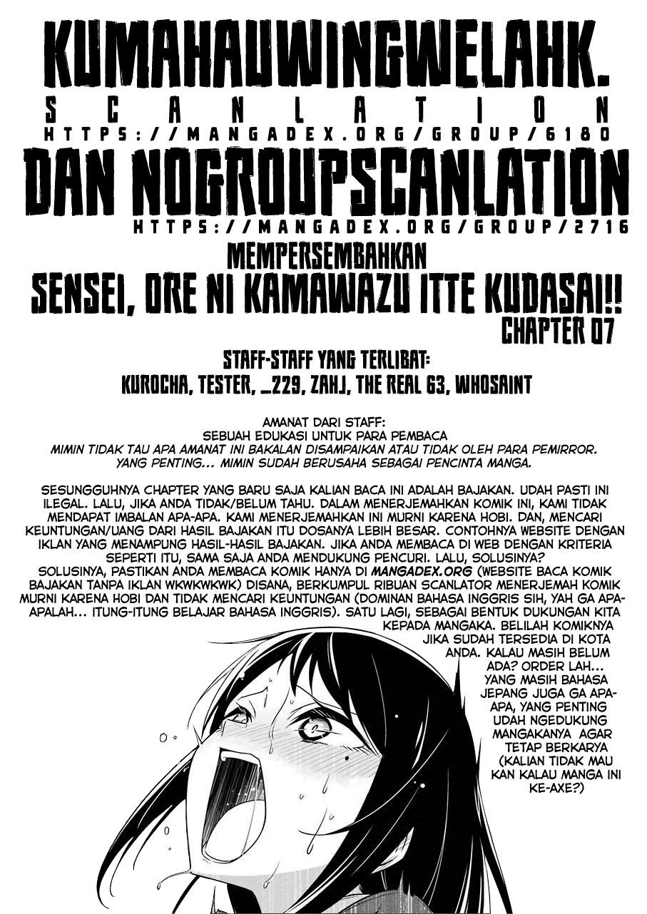Drawing While Masturbating Chapter 07 Gambar 18