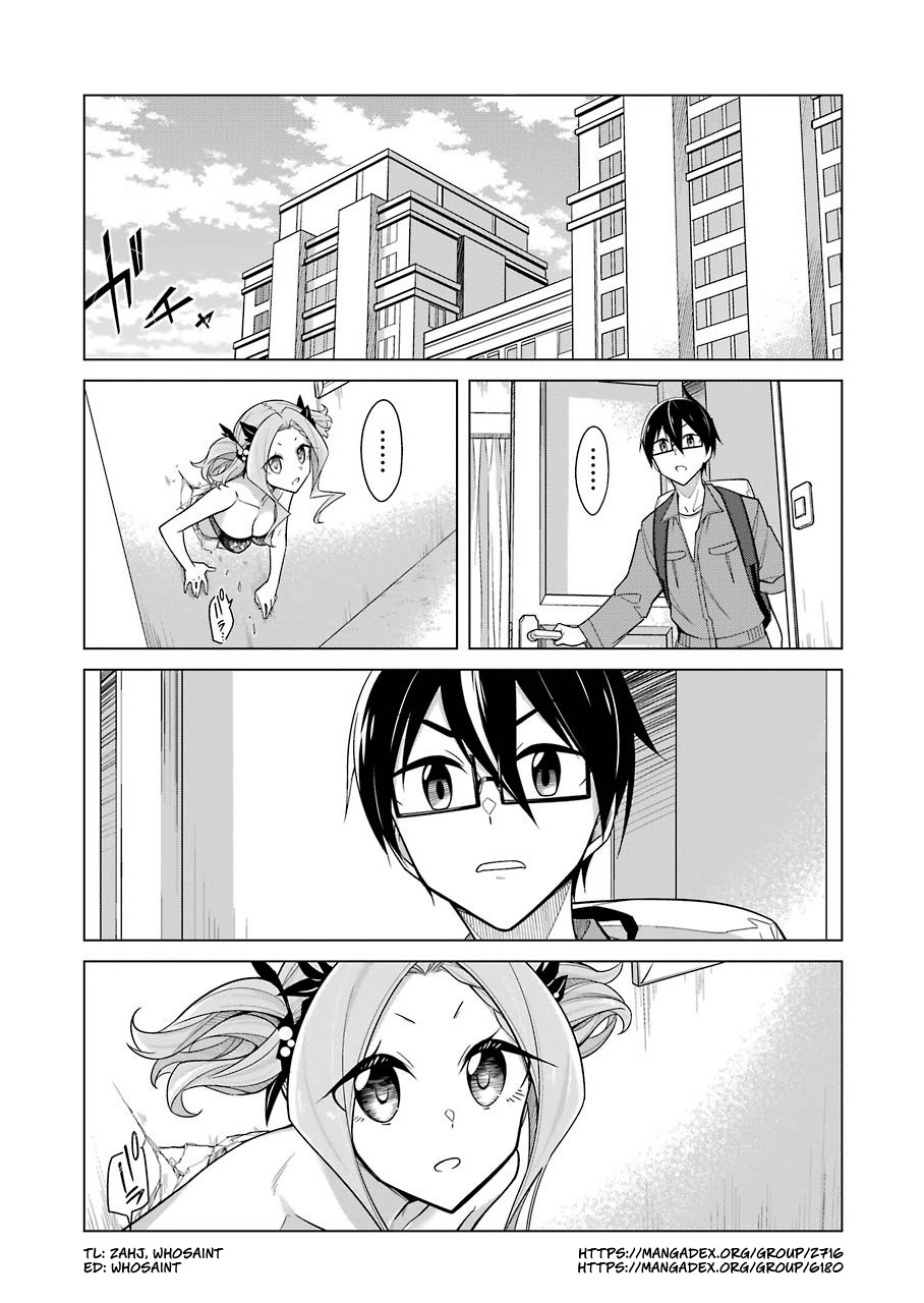 Drawing While Masturbating Chapter 18 Gambar 2